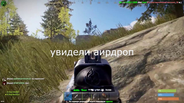 Рыба лучше серы вы будете в шоке! выживание с нуля в раст rust