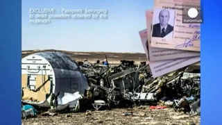 Опубликовал фото бомбы, взорвавшей российский самолёт