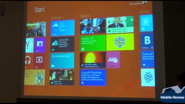 Презентация Asus – часть 1 – Windows 8