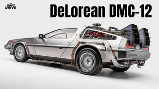 DeLorean из «Назад в будущее» вернут к жизни Merсedes, почему такое качество? Audi e-tron GT