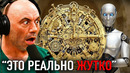 ИИ Разгадал Секретный Код Антикитерского Механизма