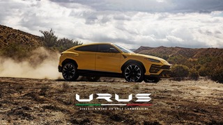 Lamborghini Urus – Обзор (2018)