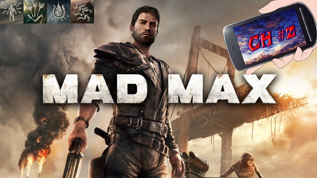 Mad Max – CH2