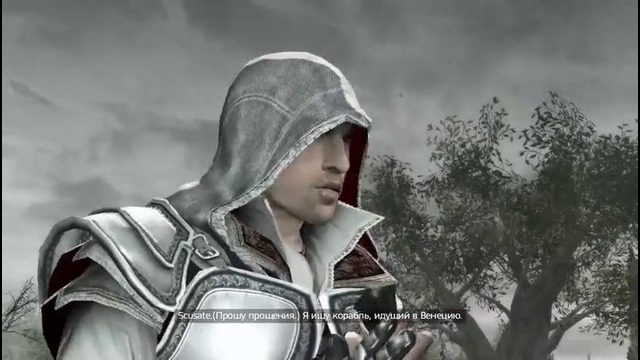 Прохождение Assassin’s Creed 2 – Часть 28
