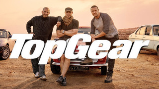 Топ Гир – 33 сезон: 3 выпуск | Top Gear
