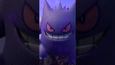 Gengar brought to LIFE