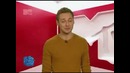Предкастинг Хочу в ВИА Гру в Москве. Newsblock