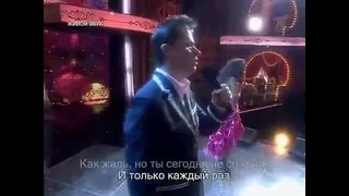 Гарик Харламов и Настя Каменских – как жаль две звезды 2007