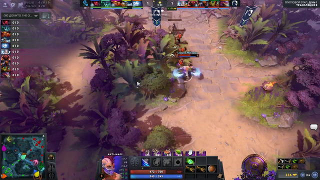 The International 2019: Team Liquid – Newbee l Групповой Этап (Game 2)