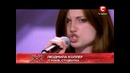 X фактор 2 революция Одесса Небо Лондона