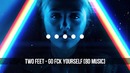 Послушайте в наушниках, не пожалеете слушать 8d music