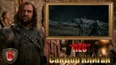 Игра Престолов – топ 10 лучших воинов