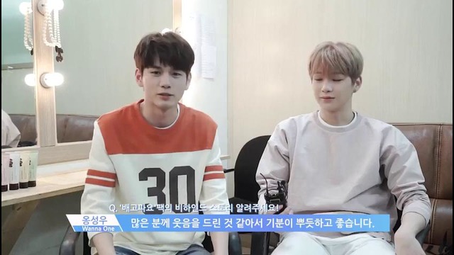 WANNA ONE Innisfree Color Clay Mask Making Video