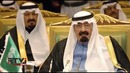 Умер король Саудовской Аравии Абдалла аль Сауд