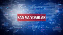 Fan va yoshlar – 2