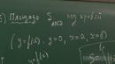 08. Задачи на вычисление площадей плоских фигур