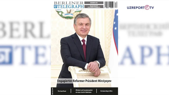 Как в Германии отреагировали на новый имидж Узбекистана