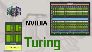 Nvidia Turing Особености архитектуры, практика использования RT ядер