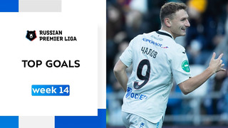 Top Goals, Week 14 | RPL 2022/23