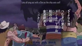 One Piece – Bink’s Sake – Full version (HD)