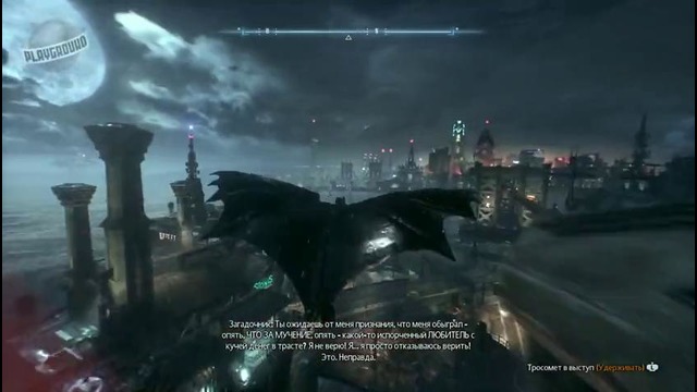 Обзор Batman Arkham Knight: Джокер, прекрати