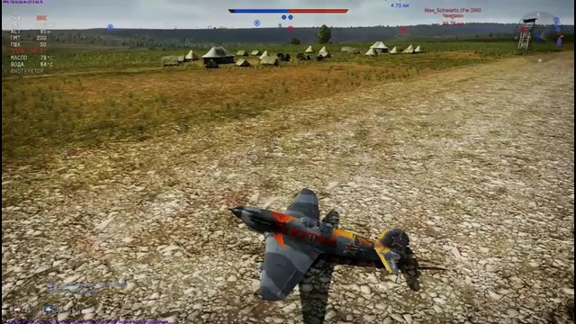 War Thunder – Обучение, часть 14. Экипаж машины боевой