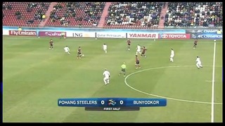 «Pohang Steelers» Vs «Bunyodkor» AFC Champions League 2012