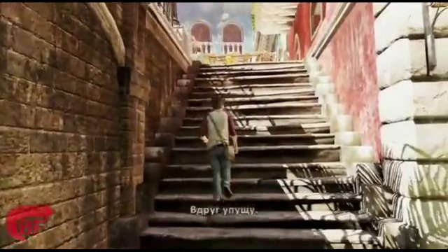 Прохождение Uncharted 3: Drake’s Deception – Глава 2я