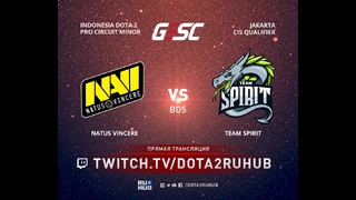 GESC – Natus Vincere vs Team Spirit (Game 4, CIS Quals)