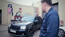 Зацеп. Часть 3.С.Р.Т. (700сил)