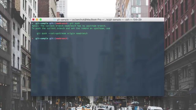 Git- Урок 13. Загружаем изменения на удаленный репозиторий
