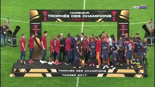 Награждение ПСЖ – обладателя Суперкубка Франции 2017