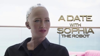 Уилл Смит на свидании с роботом София – На Русском