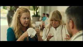 Snatched – Red Band Trailer