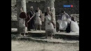 Тайна царя Боспора. Документальный фильм