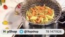 Решетка Корзина для кухни 12 в 1