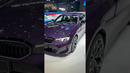 Единственная серийная новинка от BMW: юбилейная BMW G20 LCI