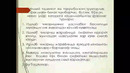 17 БХХМС 11 ИТ ва ТК