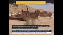 Aral / Арал