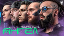 Burito – Ангел | Official video 2023
