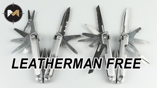 Обзор мультитула leatherman free p2 и p4