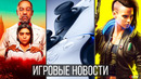 ИГРОВЫЕ НОВОСТИ Cyberpunk 2077 недовольны, Проблемы PS5 продолжаются, Far Cry 6, Mass Effect 4, Xbox
