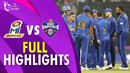 Mi Emirates – Dubai Capitals | International League T20 | Обзор матча за 2025-12-27