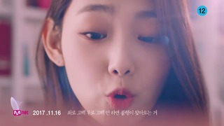 Honeyst – ‘연애하고싶은데요’ teaser #1