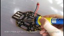 Сборка квадрокоптера. Часть 2. Пайка платы питания (PCB)