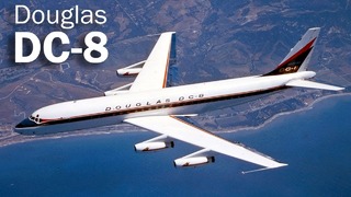 Douglas DC-8 – флагман от флагмана