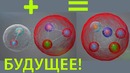Топ достижений человечества последних лет, о которых ты не знал