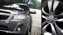 Элегантность для всех – Промо-ролик нового универсала Chevrolet Cruze Station Wagon