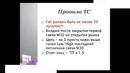 Forex video Как торговать на ГЭПах Gap trading
