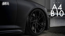 Новая Audi A4 B10. Подвинься Mercedes